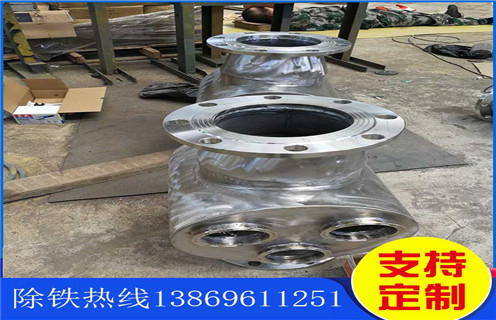 管道除鐵器,吉林管道式除鐵器廠家_遠力吉林管道式除鐵器廠家廠家安裝說明書12000高斯 可定制工作原理_安裝示意圖 管道除鐵器,吉林管道式除鐵器廠家_遠力吉林管道式除鐵器廠家廠家安裝說明書12000高斯 可定制工作原理_安裝示意圖