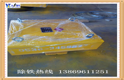 強磁除鐵器,遼寧超強磁永磁除鐵器_內部構造_遼寧超強磁永磁除鐵器訂制哪家好_使用方法 強磁除鐵器,遼寧超強磁永磁除鐵器_內部構造_遼寧超強磁永磁除鐵器訂制哪家好_使用方法