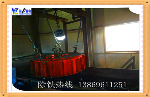 盤式電磁除鐵器,徐州盤式電磁除鐵器 _規(guī)格型號_徐州盤式電磁除鐵器加工工作原理及內(nèi)部結(jié)構(gòu) 盤式電磁除鐵器,徐州盤式電磁除鐵器 _規(guī)格型號_徐州盤式電磁除鐵器加工工作原理及內(nèi)部結(jié)構(gòu)