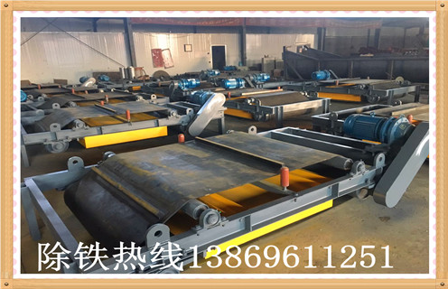 自卸帶式除鐵器,江蘇自卸帶式永磁除鐵器_技術(shù)參數(shù)_ 江蘇自卸帶式永磁除鐵器安裝方式_如何換帶 自卸帶式除鐵器,江蘇自卸帶式永磁除鐵器_技術(shù)參數(shù)_ 江蘇自卸帶式永磁除鐵器安裝方式_如何換帶