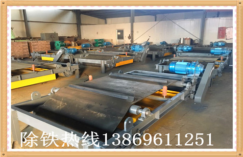 永磁自卸除鐵器，浙江rcyd永磁自卸式除鐵器_技術(shù)參數(shù)_ 浙江rcyd永磁自卸式除鐵器安裝方式_如何換帶