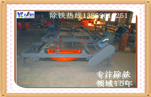 自卸式電磁除鐵器,吉林自卸式電磁除鐵器配件_吉林自卸式電磁除鐵器配件價格保養廠家配件_型號及工作視頻 自卸式電磁除鐵器,吉林自卸式電磁除鐵器配件_吉林自卸式電磁除鐵器配件價格保養廠家配件_型號及工作視頻