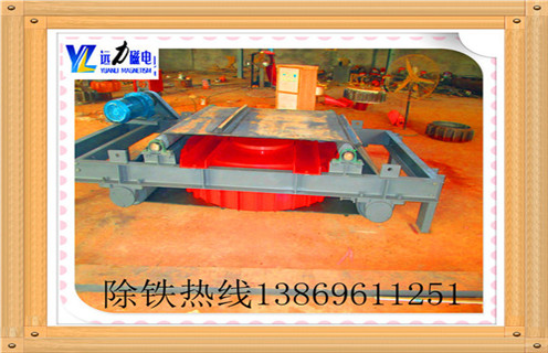 電磁自卸式除鐵器，云南電磁自卸式除鐵器型號(hào)_技術(shù)參數(shù)_云南電磁自卸式除鐵器型號(hào)工作原理_國(guó)家標(biāo)準(zhǔn)生產(chǎn)廠家