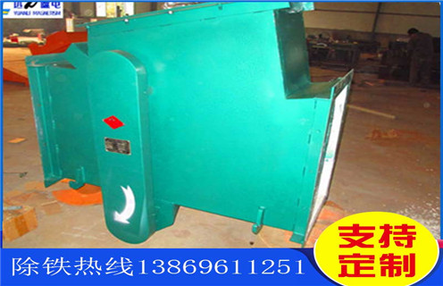 管道除鐵器，西藏管道除鐵器工作原理_遠力西藏管道除鐵器工作原理哪家好安裝說明書12000高斯 可定制工作原理_安裝示意圖