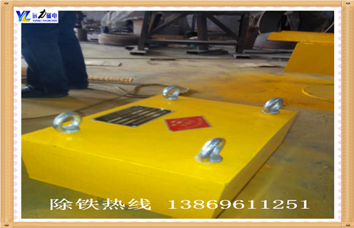 強磁除鐵器,遼寧強磁除鐵器圖片_內部構造_遼寧強磁除鐵器圖片訂制哪家好_使用方法 強磁除鐵器,遼寧強磁除鐵器圖片_內部構造_遼寧強磁除鐵器圖片訂制哪家好_使用方法