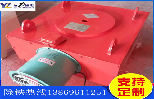 風冷電磁自卸除鐵器,遼寧風冷自卸式電磁除鐵器_選型_遼寧風冷自卸式電磁除鐵器工作原理生產(chǎn)價格工作原理_價格 風冷電磁自卸除鐵器,遼寧風冷自卸式電磁除鐵器_選型_遼寧風冷自卸式電磁除鐵器工作原理生產(chǎn)價格工作原理_價格