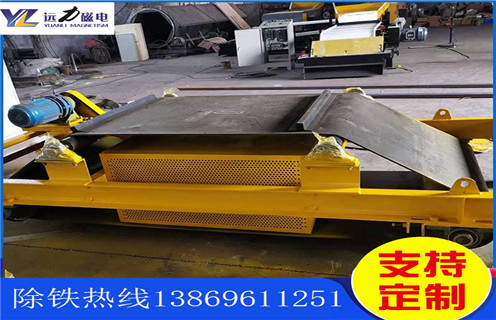 自卸式電磁除鐵器,黑龍江自卸式電磁除鐵器廠家_規格型號_黑龍江自卸式電磁除鐵器廠家的工作原理生產廠家型號及內部結構 自卸式電磁除鐵器,黑龍江自卸式電磁除鐵器廠家_規格型號_黑龍江自卸式電磁除鐵器廠家的工作原理生產廠家型號及內部結構