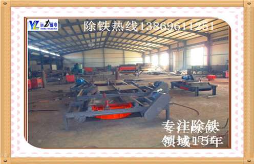 自卸帶式電磁除鐵器，河北自卸帶式電磁除鐵器_河北自卸帶式電磁除鐵器工作原理如何鑒別好壞_安裝及控制原理圖