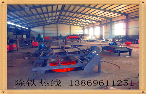 自冷帶式電磁除鐵器,山西自冷帶式電磁除鐵器_內(nèi)部構(gòu)造_山西自冷帶式電磁除鐵器木材廠吸鐵釘 怎么制作_哪家好及使用方法 自冷帶式電磁除鐵器,山西自冷帶式電磁除鐵器_內(nèi)部構(gòu)造_山西自冷帶式電磁除鐵器木材廠吸鐵釘 怎么制作_哪家好及使用方法