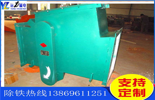 管道式除鐵器，西藏管道式除鐵器圖片_遠力西藏管道式除鐵器圖片價格原理廠家哪家好安裝說明書12000高斯 可定制工作原理_安裝示意圖