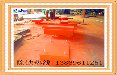 懸掛式永磁除鐵器，陜西懸掛式永磁除鐵器rcyb-8_內部磁塊安裝方法_陜西懸掛式永磁除鐵器rcyb-8標牌型號說明書型號視頻定制供應型號價格