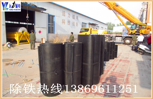 除鐵器皮帶，云南除鐵器皮帶怎么更換怎么更換如何修復_云南除鐵器皮帶怎么更換型號怎么更換及如何調_刮板價格 