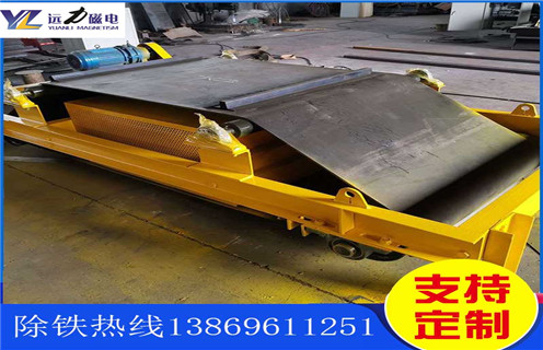 風冷電磁除鐵器,吉林風冷電磁除鐵器原理_工作原理_吉林風冷電磁除鐵器原理使用特點_選型_價格 風冷電磁除鐵器,吉林風冷電磁除鐵器原理_工作原理_吉林風冷電磁除鐵器原理使用特點_選型_價格