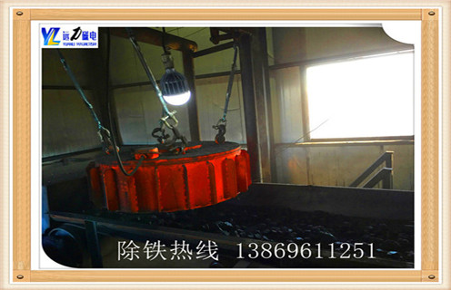 電磁除鐵器,貴州電磁除鐵器的結(jié)構(gòu)及工作原理_規(guī)格型號(hào)_貴州電磁除鐵器的結(jié)構(gòu)及工作原理品牌型號(hào)的工作原理 電磁除鐵器,貴州電磁除鐵器的結(jié)構(gòu)及工作原理_規(guī)格型號(hào)_貴州電磁除鐵器的結(jié)構(gòu)及工作原理品牌型號(hào)的工作原理