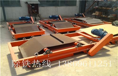 自卸式永磁除鐵器,貴州自卸式永磁除鐵器價格_內部磁塊安裝方法_貴州自卸式永磁除鐵器價格視頻定制供應型號 自卸式永磁除鐵器,貴州自卸式永磁除鐵器價格_內部磁塊安裝方法_貴州自卸式永磁除鐵器價格視頻定制供應型號