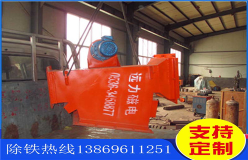 永磁除鐵器管道,湖北永磁除鐵器管道_遠力湖北永磁除鐵器管道的參數用途現貨參數表可定制工作原理_安裝示意圖 永磁除鐵器管道,湖北永磁除鐵器管道_遠力湖北永磁除鐵器管道的參數用途現貨參數表可定制工作原理_安裝示意圖