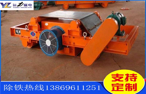風(fēng)冷電磁除鐵器，廣東風(fēng)冷電磁除鐵器多少錢_技術(shù)參數(shù)_廣東風(fēng)冷電磁除鐵器多少錢價(jià)格工作原理_國家標(biāo)準(zhǔn)生產(chǎn)廠家