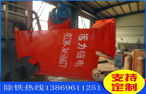 管道永磁除鐵器，福州管道永磁除鐵器系列_遠力福州管道永磁除鐵器系列哪家好報價用途現貨參數表可定制工作原理_安裝示意圖