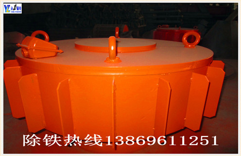 自卸帶式電磁除鐵器,遼寧自卸帶式電磁除鐵器_規格型號_遼寧自卸帶式電磁除鐵器安裝效果適用范圍的工作原理 自卸帶式電磁除鐵器,遼寧自卸帶式電磁除鐵器_規格型號_遼寧自卸帶式電磁除鐵器安裝效果適用范圍的工作原理